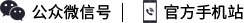 櫸木皮，櫸木皮價(jià)格，櫸木木皮廠家